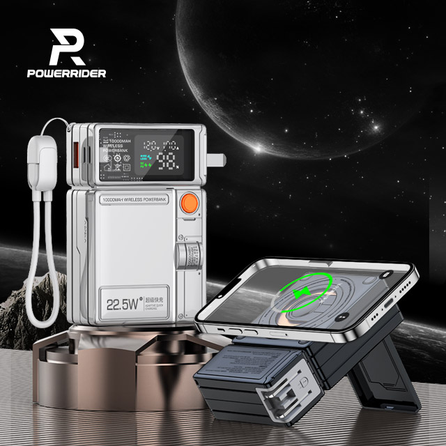 PowerRider G39 十合一多功能螢幕顯示行動電源 10000mAh