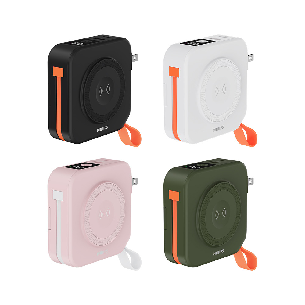 PHILIPS 飛利浦 37Wh DLP4348C FunCube 2.0 放心充多合一磁吸行動電源10000mAh