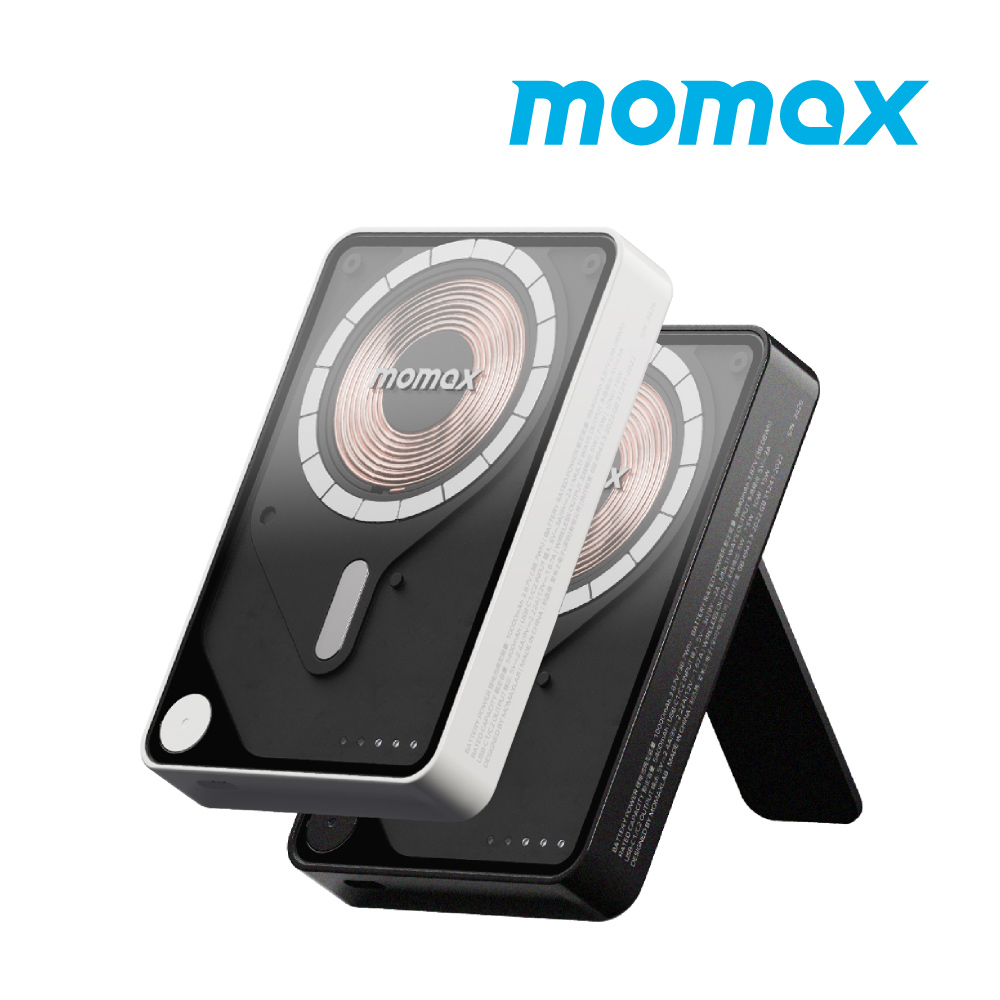 Momax 摩米士 1-Power X Pro+ 10000mAh 磁吸內建USB-C線行動電源-附支架