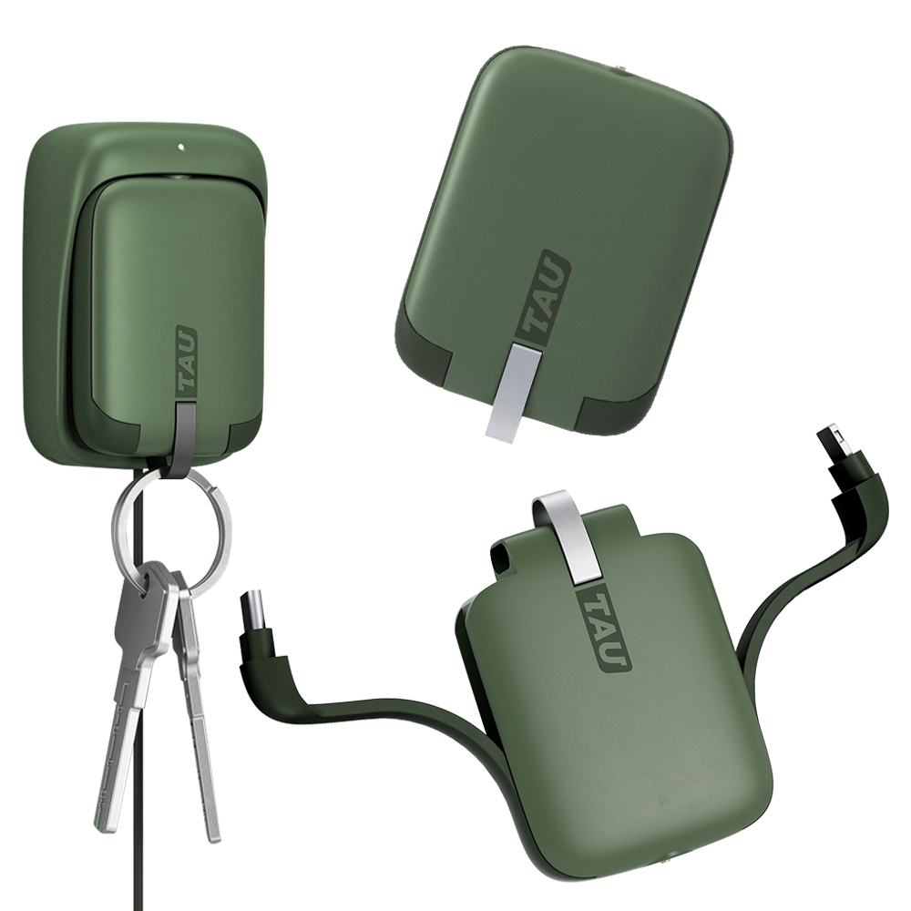 瑞士｜TAU 三合一磁吸式鑰匙圈行動電源 口袋緊急電源 (大地綠)