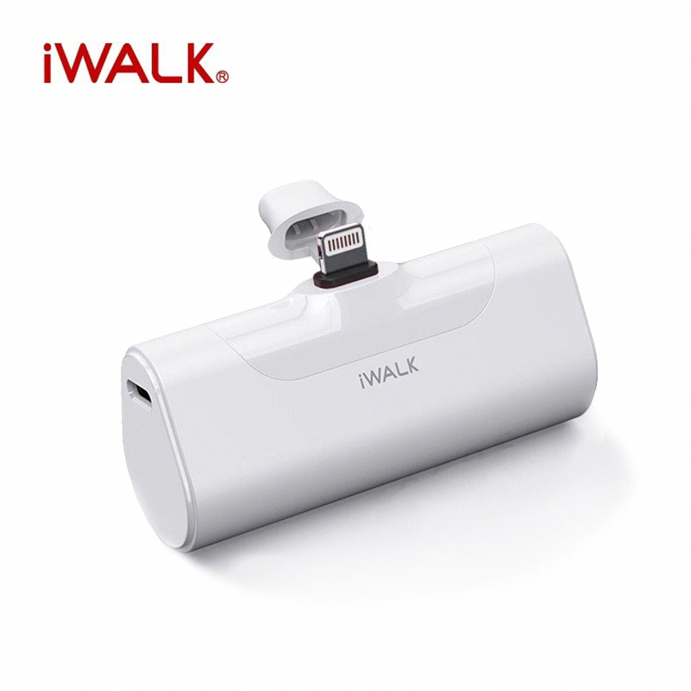 【iWALK】Lightning 四代 4500mAh 直插式口袋電源 行動電源-知性白