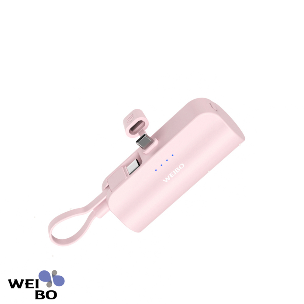 【WEIBO】Cutie放口袋行動電源 (Type-C 莓果粉)