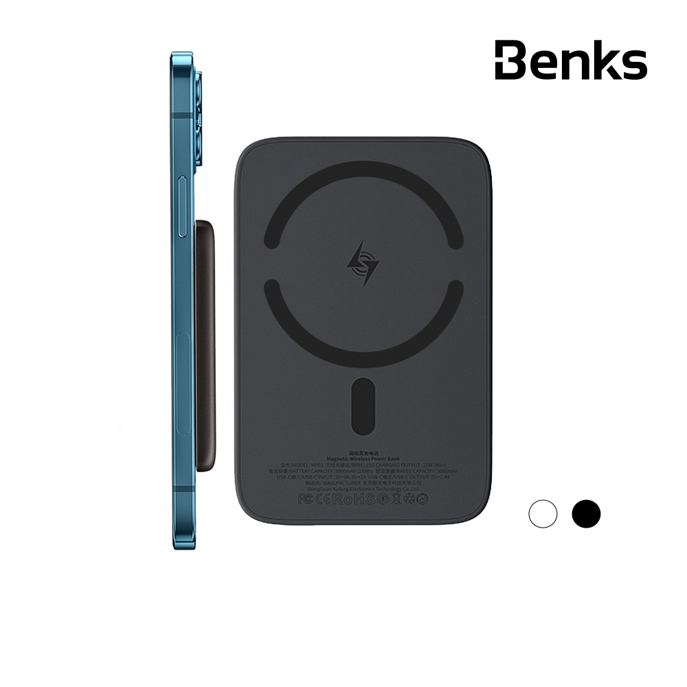Benks 磁吸背夾行動電源│MP01