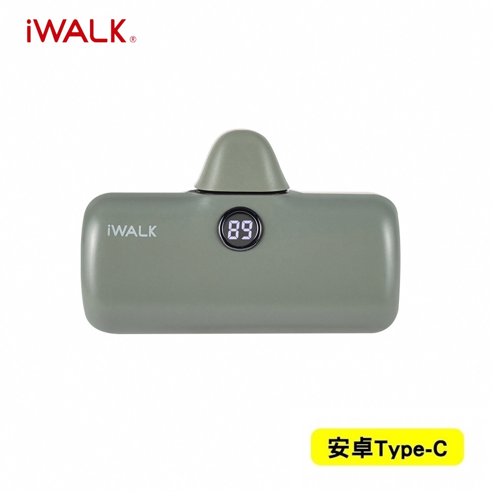 【iWALK】Pro 五代 Type-C 快充數顯版 直插式口袋電源 行動電源 4800mAh-叢林綠