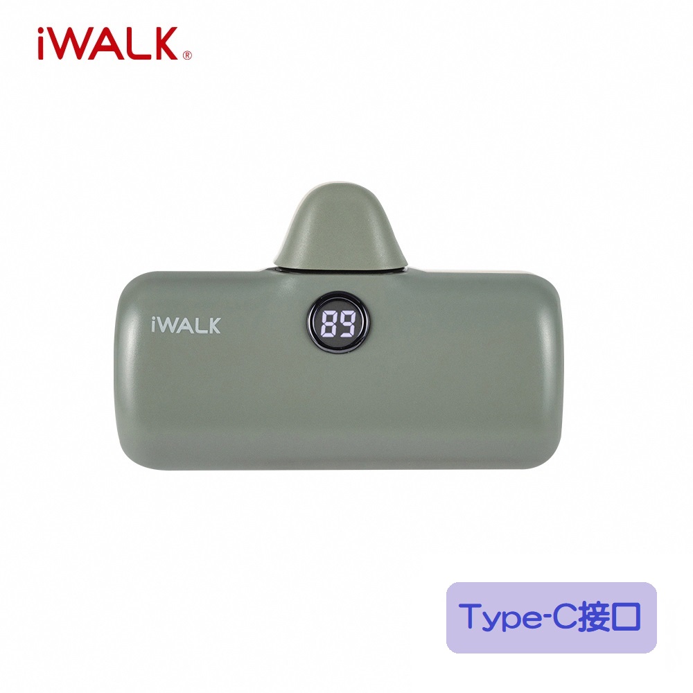 【iWALK】Pro 五代 Type-C 快充數顯版 直插式口袋電源 行動電源 4800mAh-叢林綠