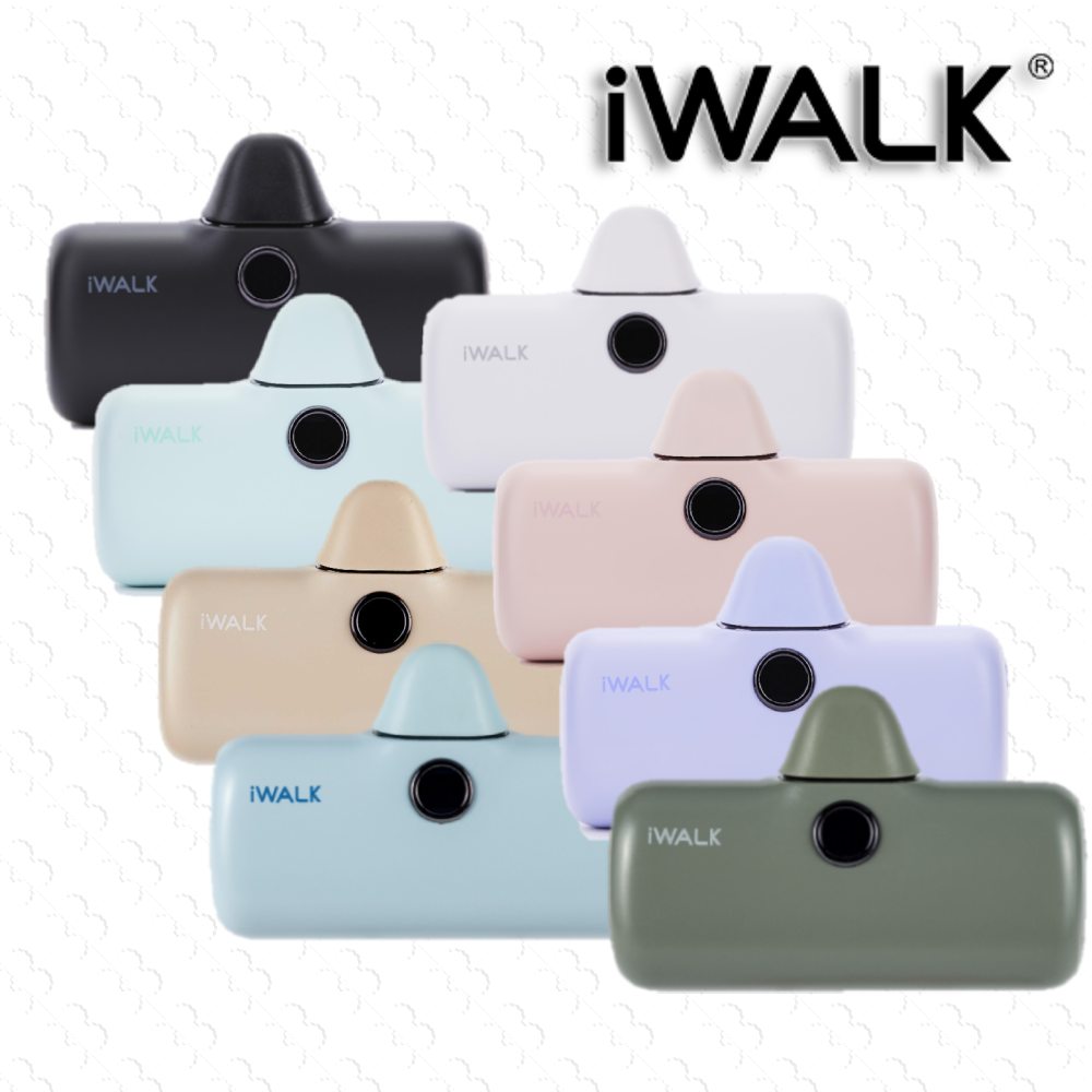 iWALK 五代PRO快充直插式行動電源