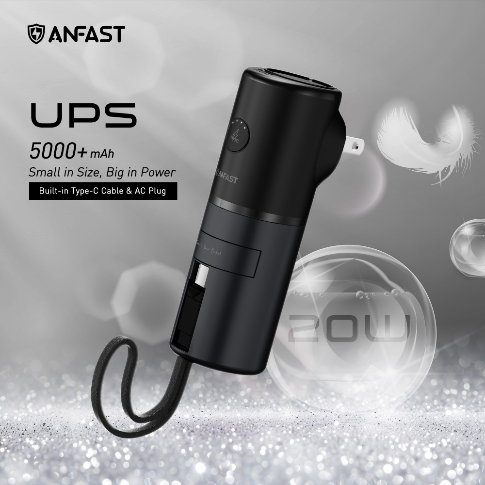 【ANFAST】AF-P0520 閃極UPS多功能20W口袋寶