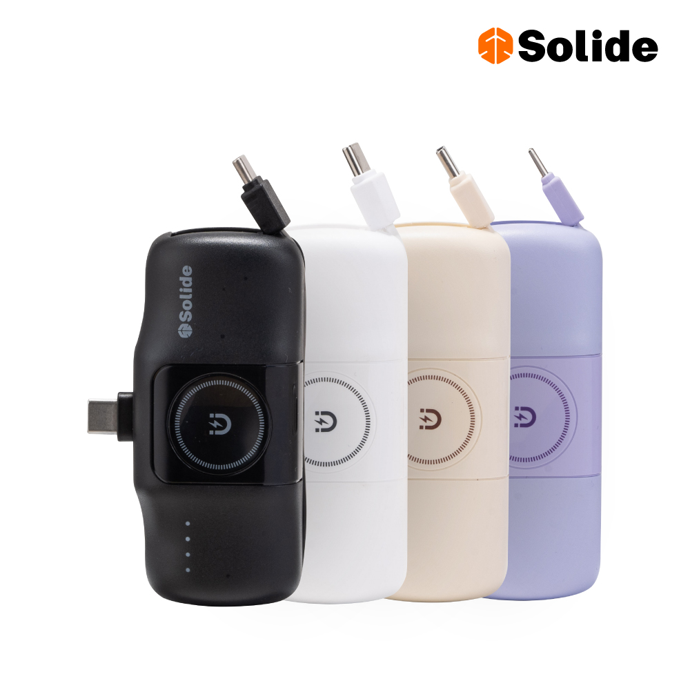 【Solide索力得】Hammer 小榔頭 5000mAh Type-C多功能輕巧萬用行動電源