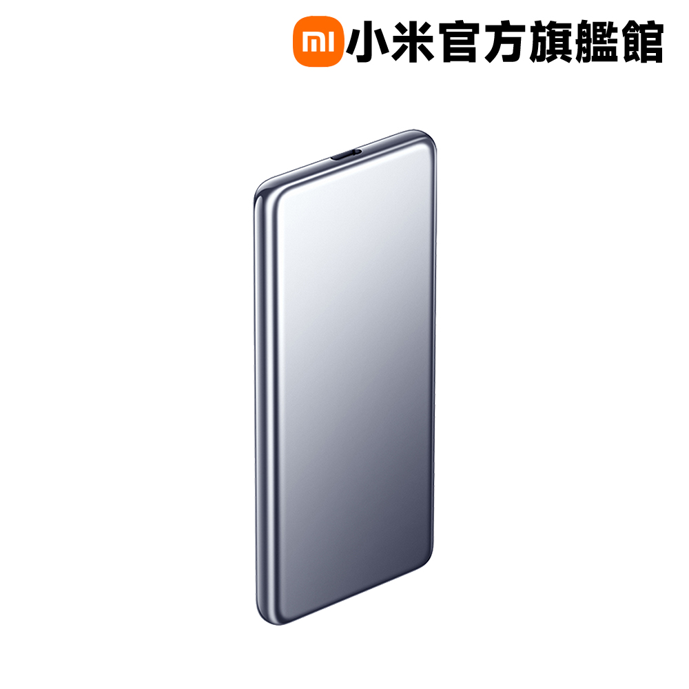 小米 Xiaomi 超薄行動電源 5000