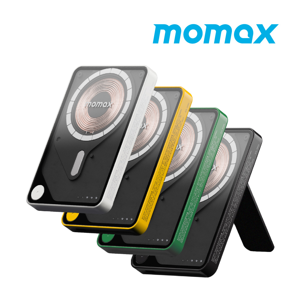 Momax 摩米士 1-Power X Pro 5000mAh 磁吸內建USB-C線行動電源-附支架