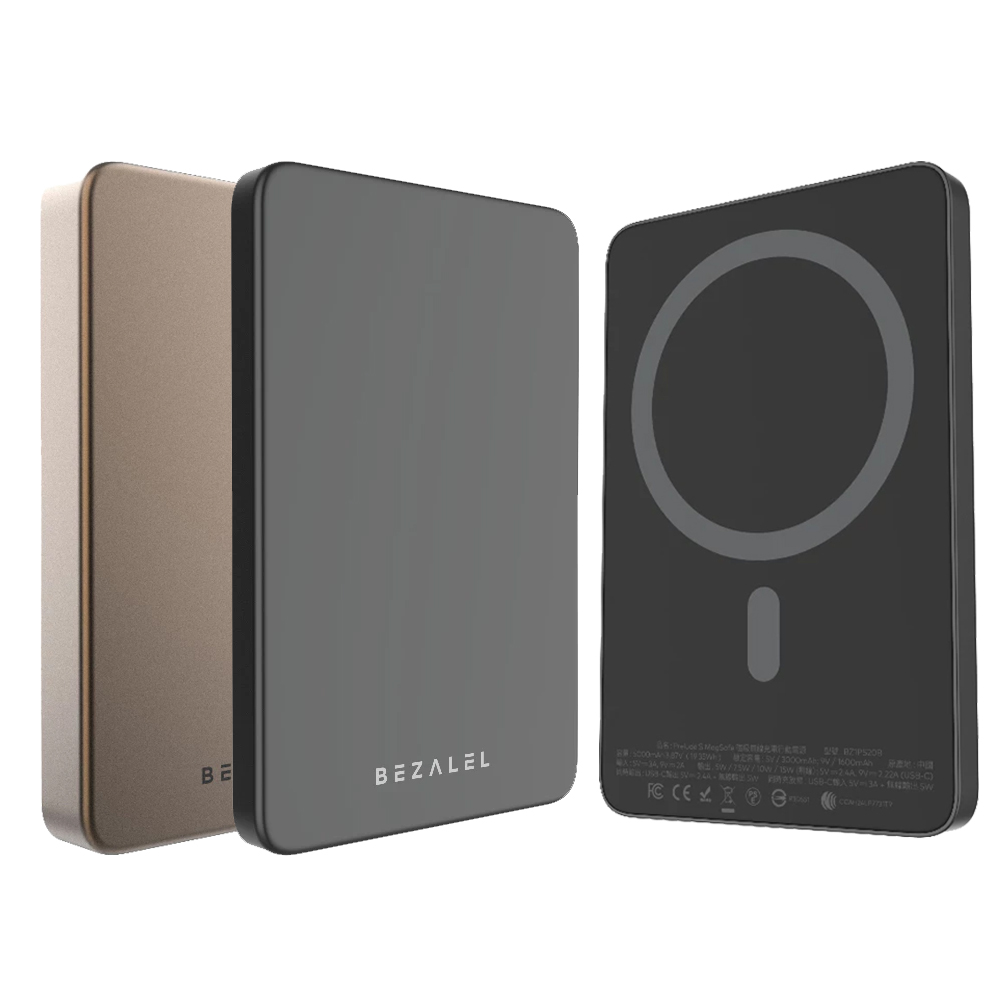 BEZALEL 倍加能 19Wh Prelude S 5,000mAh MagSafe磁吸無線充電行動電源