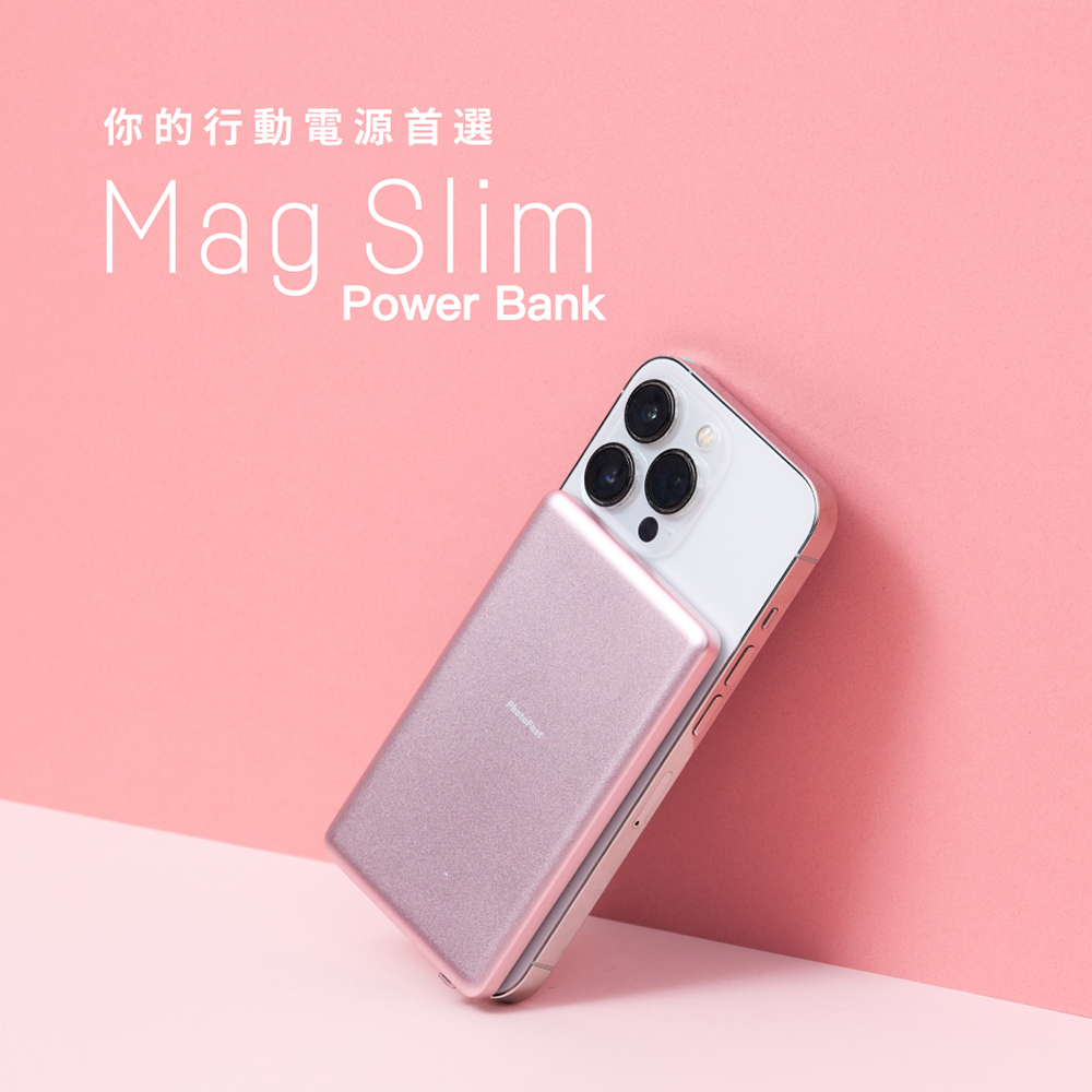 【PhotoFast】Mag Slim 超薄磁吸無線行動電源 5000mAah-玫瑰金