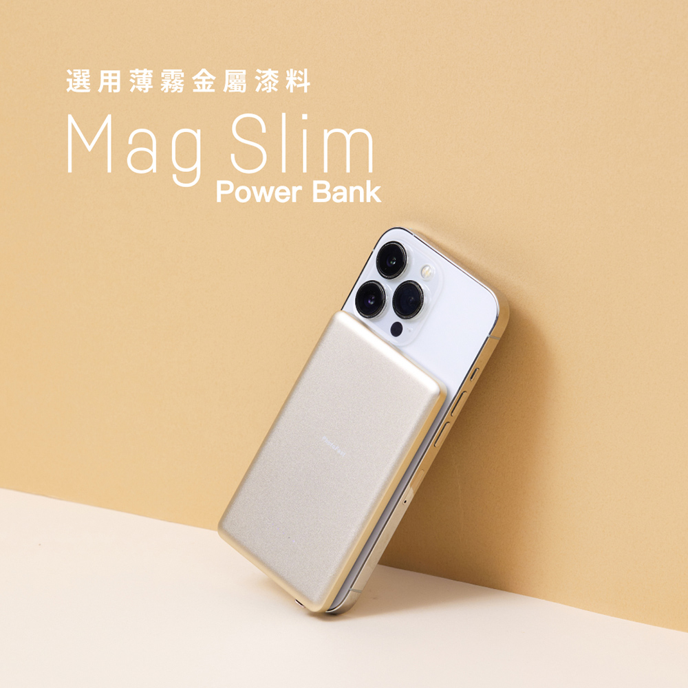 【PhotoFast】Mag Slim 超薄磁吸無線行動電源 5000mAah-香檳金