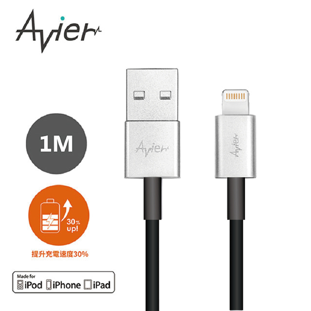 2入組-【Avier】Lightning 極速鋅合金充電傳輸線_Apple專用 1M / 黑