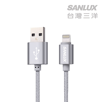 台灣三洋LIGHTNING USB金屬編織傳輸充電線(SYCB-UA1003)