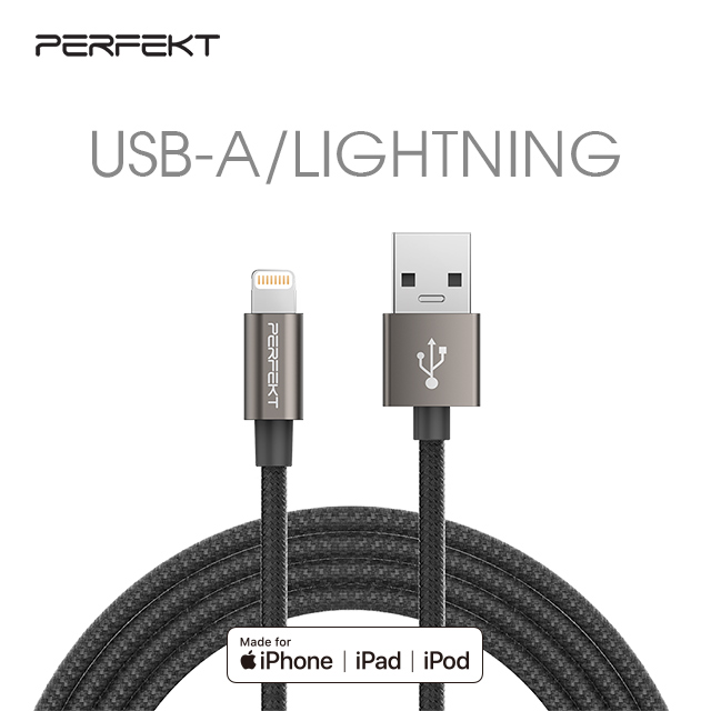 PERFEKT - Apple原廠認證 Lightning 鋁合金編織線 (120cm) - 深太空灰