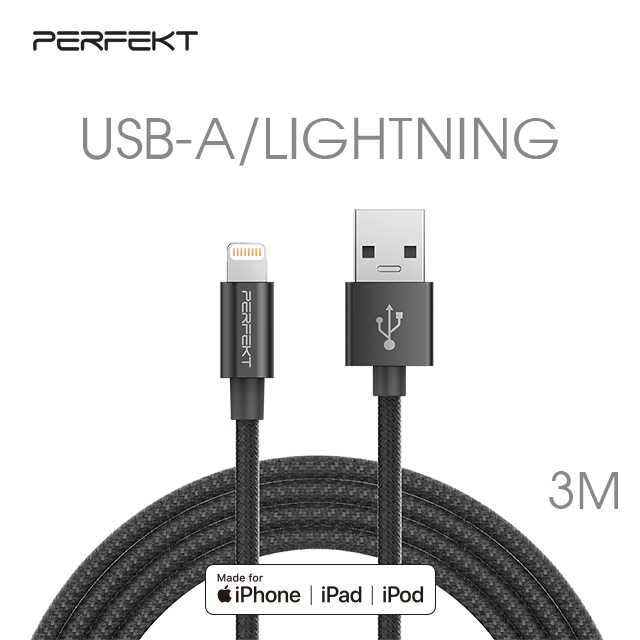 PERFEKT - Apple原廠認證 Lightning 鋁合金編織線 (300cm) - 深太空灰