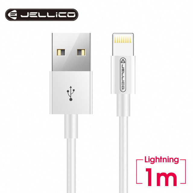 【JELLICO】1M 耐用系列加強版 Lightning 充電傳輸線/JEC-NY11-WTL