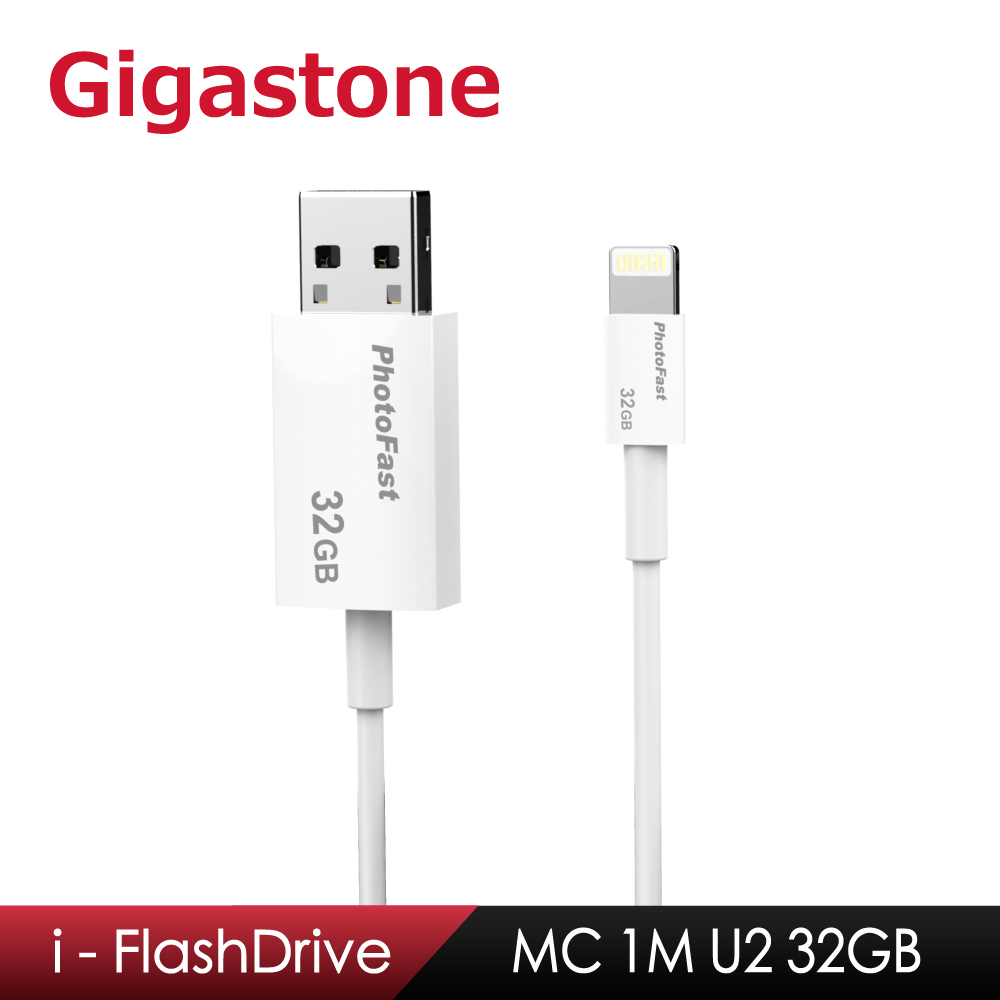 PhotoFast Memory Cable USB to Lightning 蘋果充電線 (含32GB隨身碟)