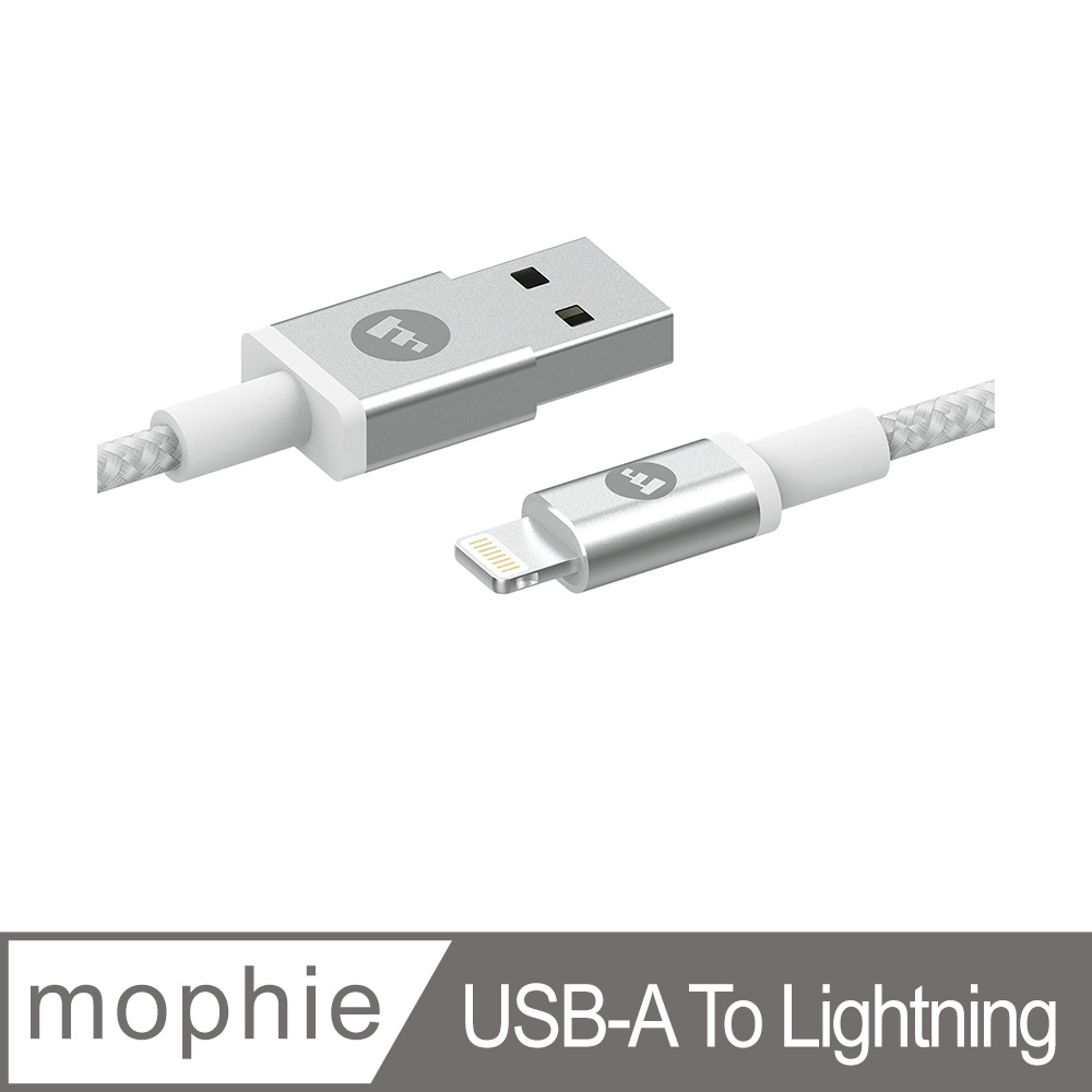 mophie MFi認證 USB-A To Lightning 編織快速充電傳輸線-白色-300cm