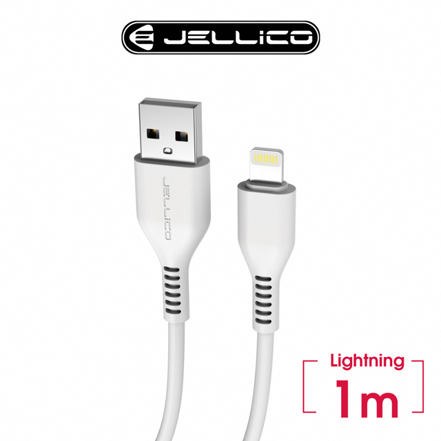 【JELLICO】3.1A快充 Lightning 充電傳輸線/JEC-KDS30-WTL(二入裝)