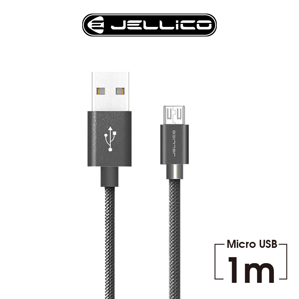 【JELLICO】優雅系列 Mirco-B充電傳輸線 1M 黑色 / JEC-GS10-BKM