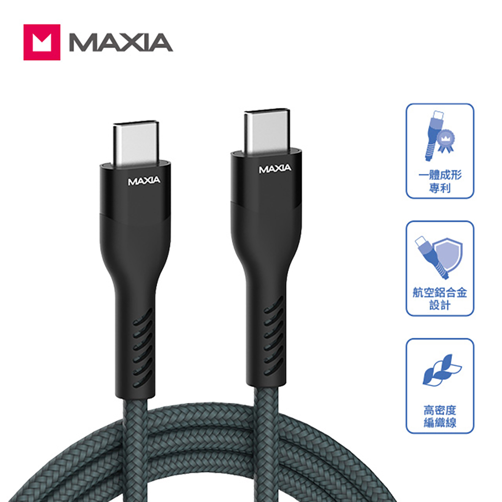 MAXIA USB C-C 編織快充數據線 1.5m (綠)MQC-300