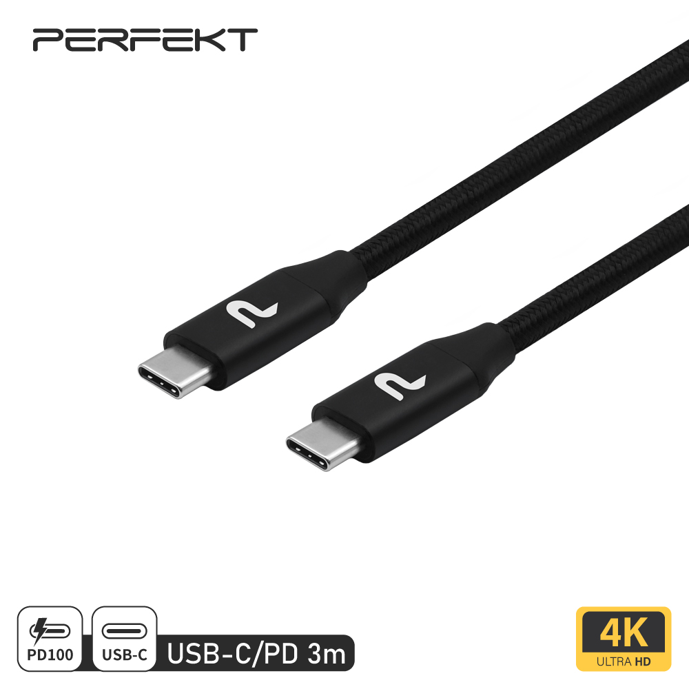 PERFEKT USB-C 3.2 全功能 PD快充鋁殼編織傳輸線 100W大功率 3M (CC-312030)