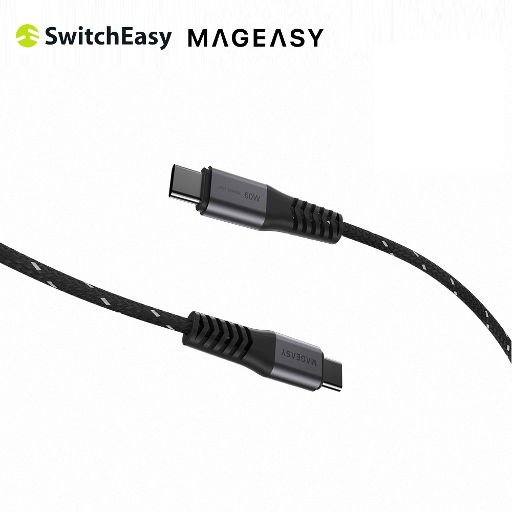 SwitchEasy LINKLINE USB-C to USB-C 100W 快充傳輸編織線 2M