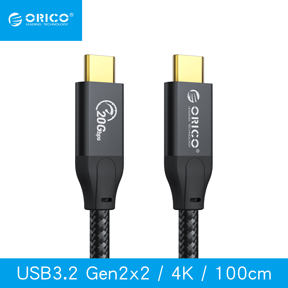 ORICO USB 3.2超高速傳輸充電線100cm CM32-10-BK-BP