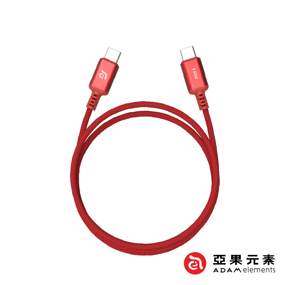【亞果元素】CASA S200 USB-C 對 USB-C 60W 編織充電傳輸線