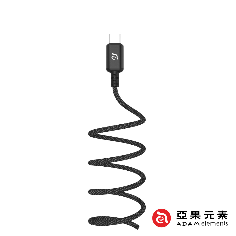 【亞果元素】CASA P200 USB-C 對 USB-C 240W 編織充電傳輸線