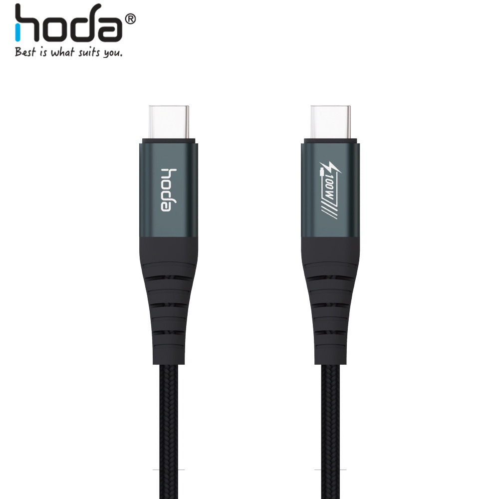 hoda USB-C to USB-C PD 100W 5A W3尼龍編織快速充電傳輸線 150cm