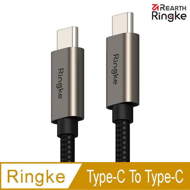【Ringke】Fast Charging Basic Cable Type-C to Type-C 480Mbps PD3.0快充數據傳輸充電編織線