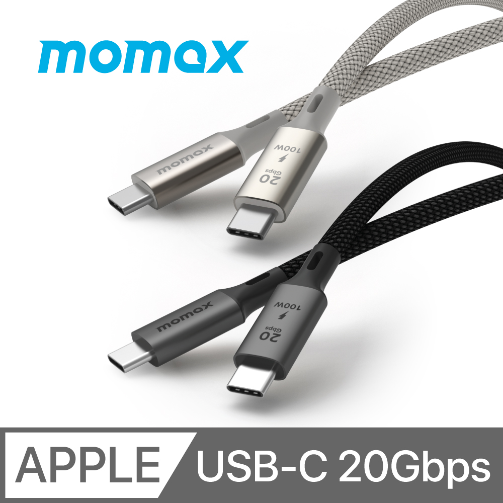 Momax 摩米士 Elite 100W USB-C USB 3.2 20Gbps編織傳輸線