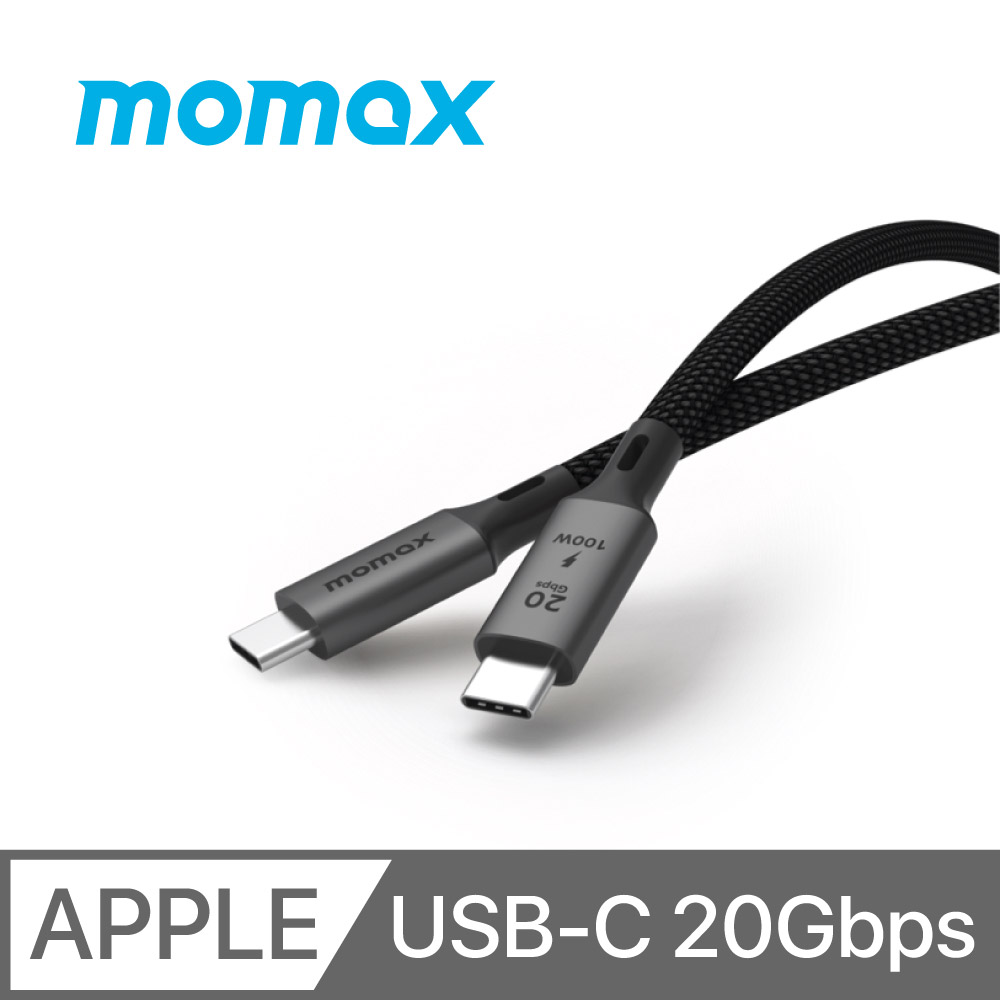 Momax 摩米士 Elite 100W USB-C USB 3.2 20Gbps編織傳輸線 2m