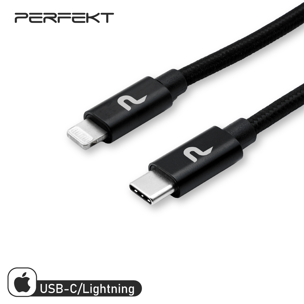 PERFEKT USB-C to Lightning 鋁合金編織快速充電傳輸線(200cm)-深太空灰