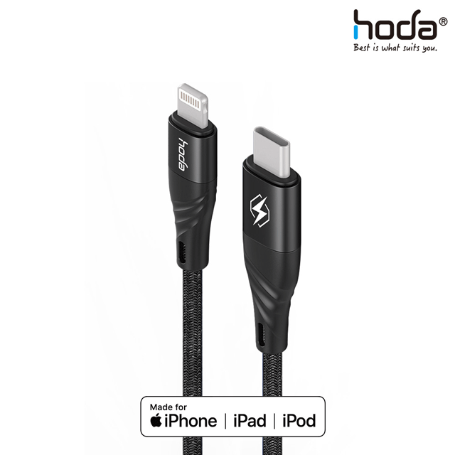hoda MFi認證 USB-C To Lightning M1 尼龍編織PD快速充電傳輸線20W-黑色-30cm
