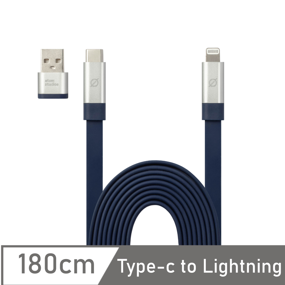 Atom Studios｜1.8 M 多功能快速充電線 USB-C to Lightning (附品牌收納袋)