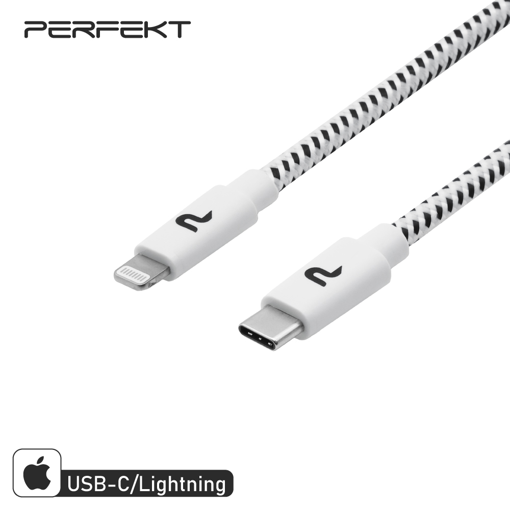 PERFEKT Apple原廠認證 USB-C to Lightning編織快充傳輸線-斑馬白-300 CM (PT-30030)
