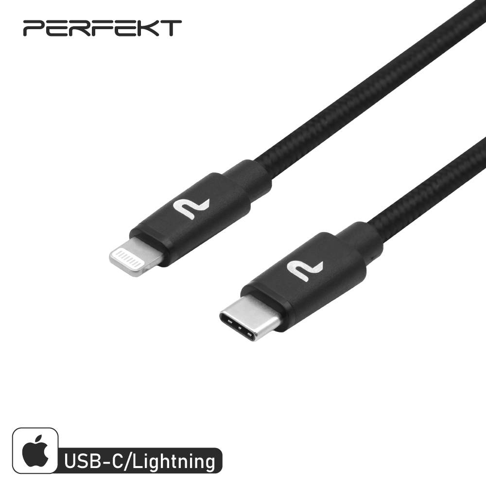 PERFEKT Apple原廠認證 USB-C to Lightning編織快充傳輸線-黑-300 CM (PT-30130)