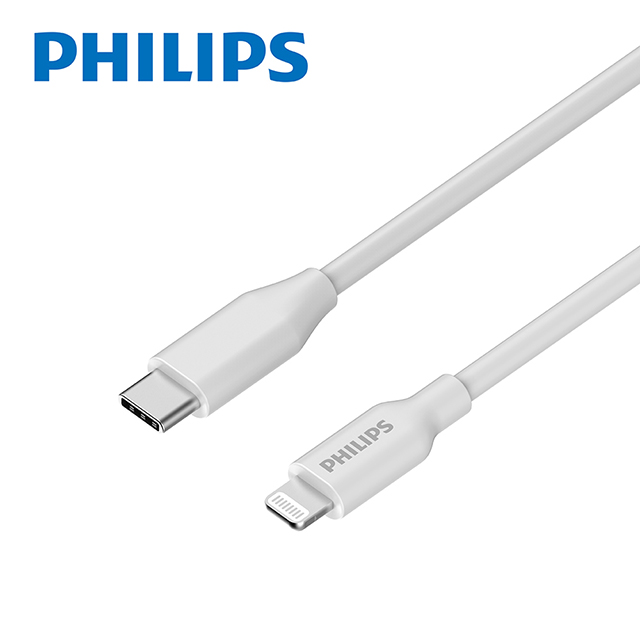 飛利浦USB-C to Lightning手機充電線1m DLC4549V