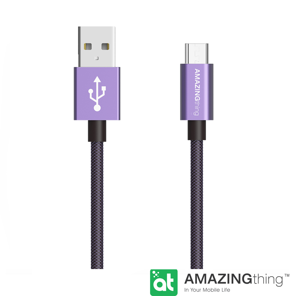 AmazingThing Micro USB 快速充電傳輸線(1M/紫)