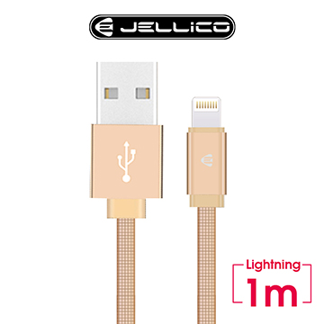 【JELLICO】 1M 溢彩系列 Lightning 充電傳輸線/JEC-YC15-GDL