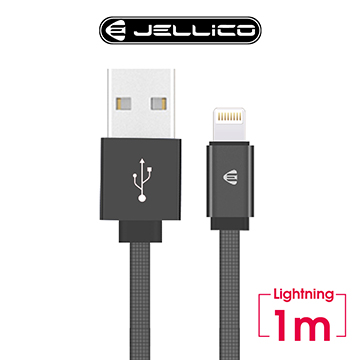 【JELLICO】 1M 溢彩系列 Lightning 充電傳輸線/JEC-YC15-BKL