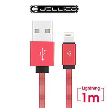 【JELLICO】 1M 溢彩系列 Lightning 充電傳輸線/JEC-YC15-RDL