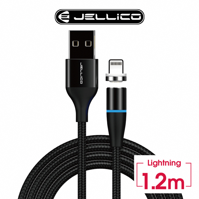 【JELLICO】 磁吸系列Lightning 充電傳輸線/JEC-KDS80-BKL