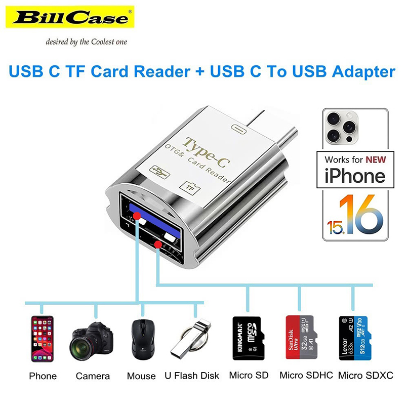 USB 3.0 轉 Type-C 二合一OTG 迷你讀卡轉接頭