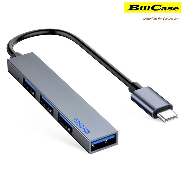 MINI極輕超薄 5Gbps Type-C轉USB 3.0x4極速 鋁合金傳輸集線器-鈦銀