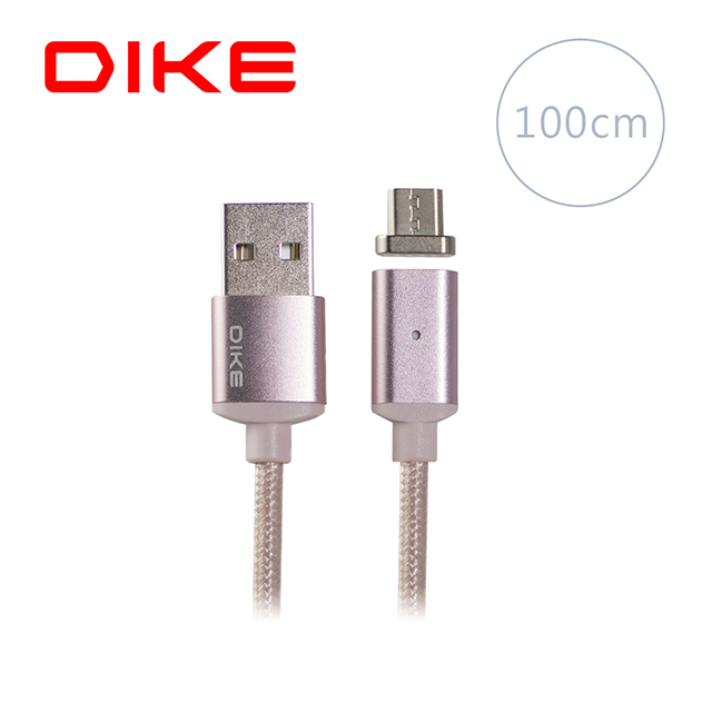 DIKE 專利磁吸充電線1M(附MicroUSB磁吸頭)-玫瑰金 DLM210RG
